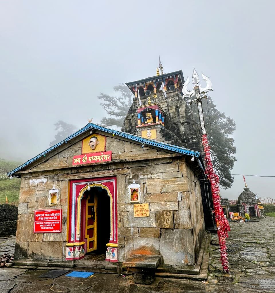 Madhyamaheshwar